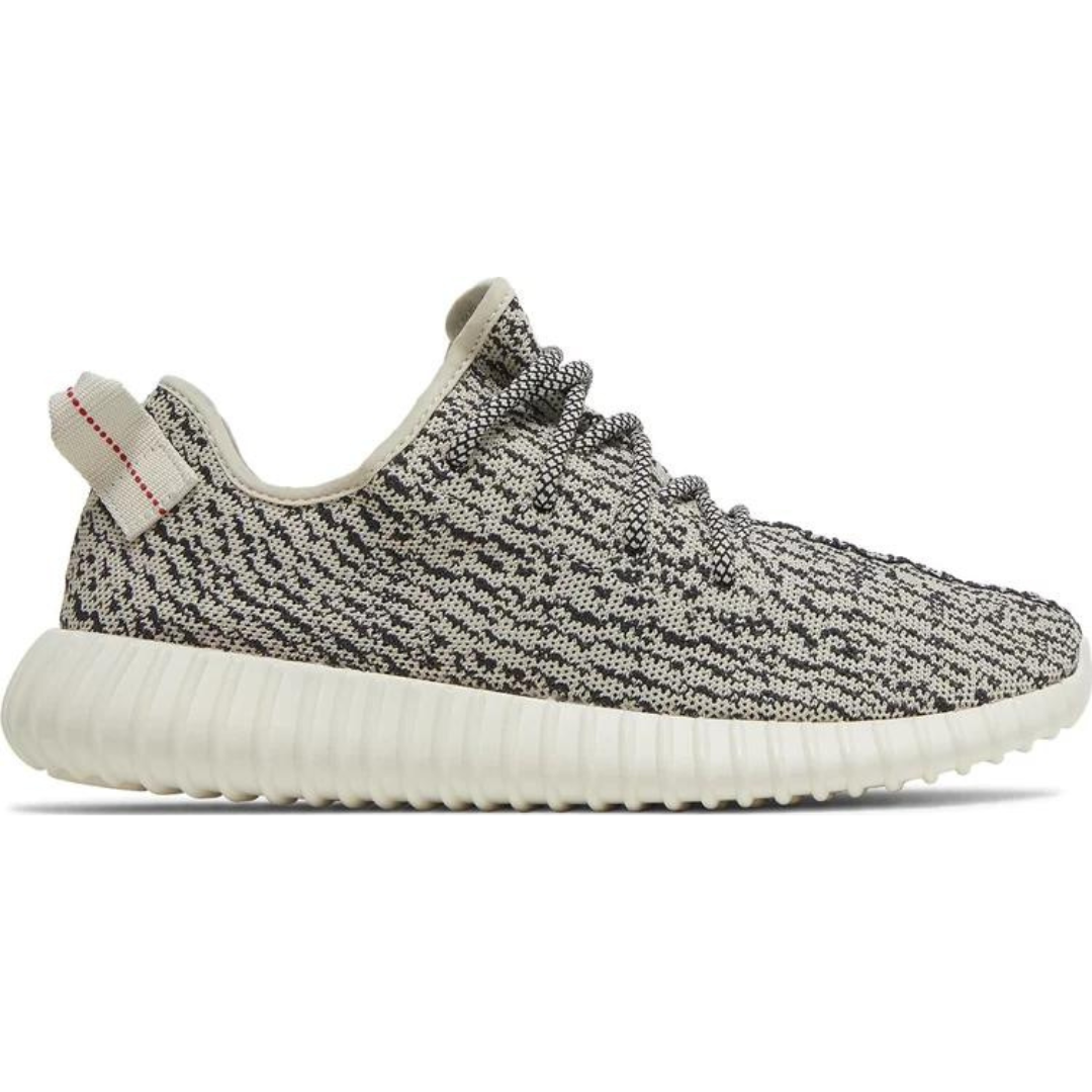 Adidas Yeezy Boost 350 V1 - Turtledove (2022)