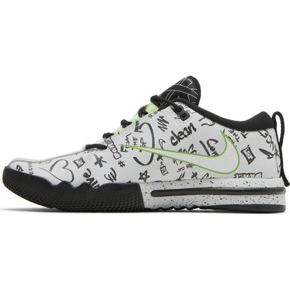 Nike Air Sesh - All Over Print
